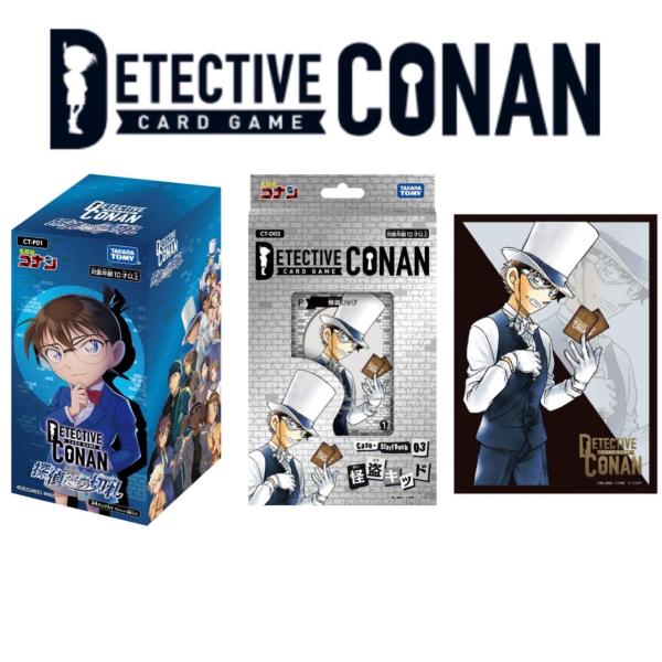 名探偵コナン 探偵たちの切札 10box 10箱 名探偵コナン 探偵たちの
