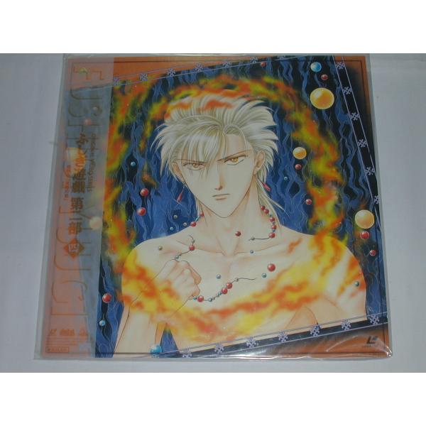 tsk-yafooten_lda60678