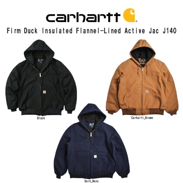 Carhartt（カーハート） アクティブジャケット アウター コットン