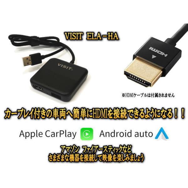 universal-trader-y_visit-ha