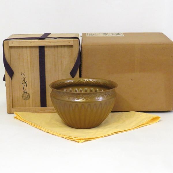 千家十職 中川浄益作 蓋置「松」共箱 【公式通販】