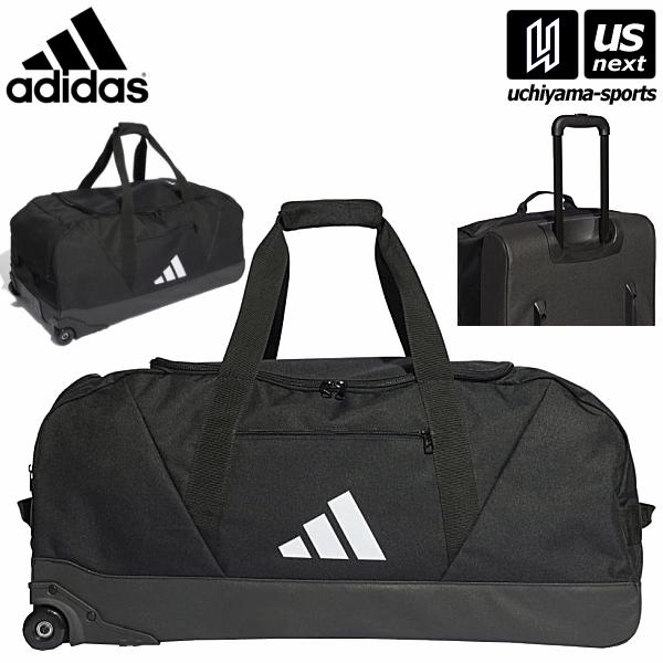 アディダスadidasトロリーバック（s）45L キャリーケース キャリー