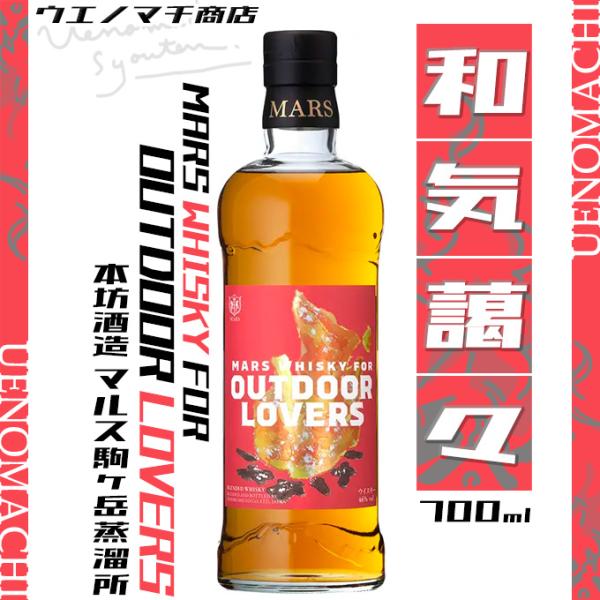 40% MARS ブレンデッドウイスキー KASEI