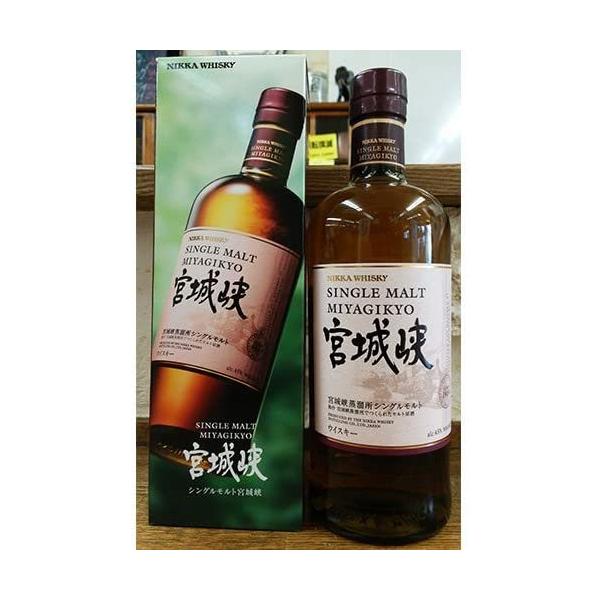 uguisuyasaketen_pb574amd9y3838