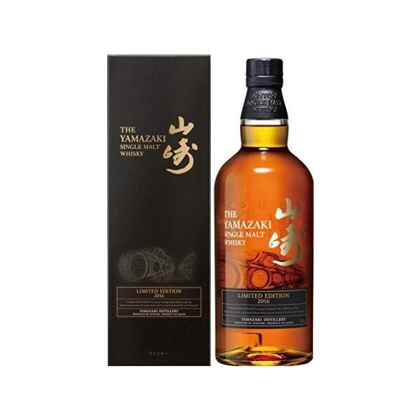 サントリー シングルモルトウイスキー 山崎 LIMITED EDITION 2017