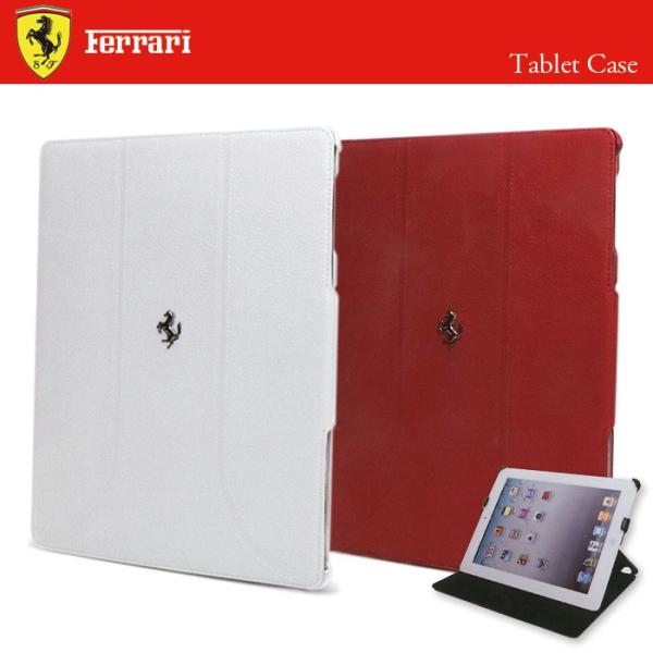 Ferrari iPad専用スタンドにもなる本革ケース フェラーリ公式