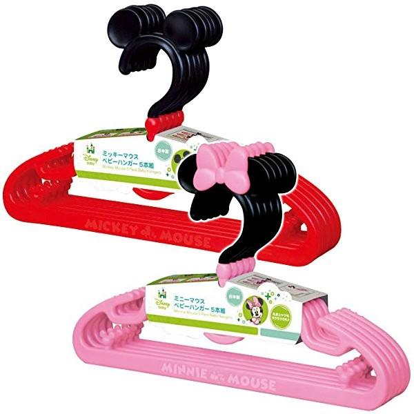 アンティーク】Disneyミッキーマウス ハンガー アンティーク】Disney