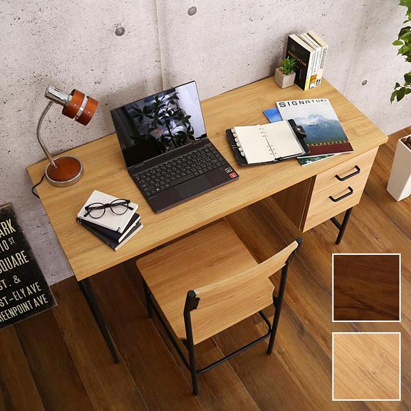 ホームテイスト（HOME taste） デスクセット デスク 机 椅子 チェア