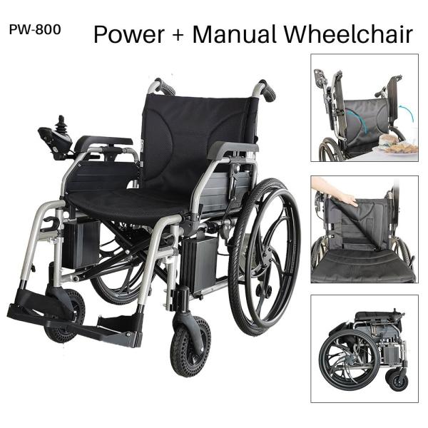 折り畳み電動車椅子、電動手動切り替え式、Foldawheelシリーズ PW