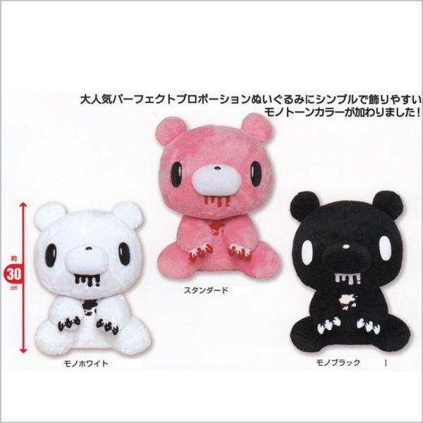 value-club_20185tyakkug