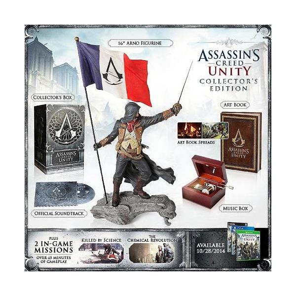 アサシンクリード シャドウズ コレクターズ エディション フィギュア