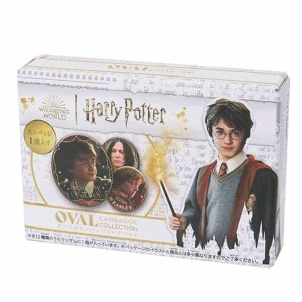 セブルス・スネイプ 缶バッジ 2種セット