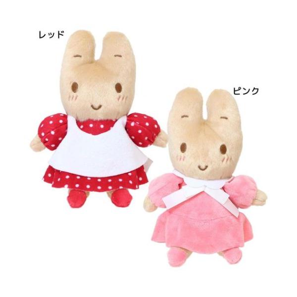 velkommen_kc-ma-on-rd-pk