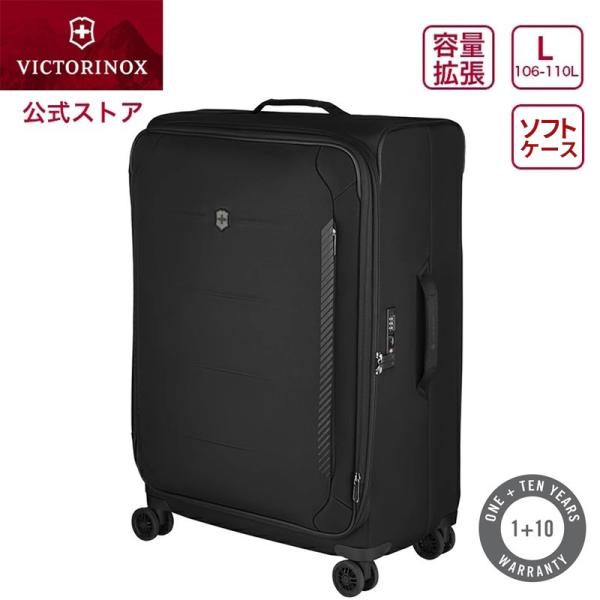victorinox_612421