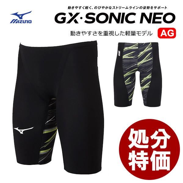 Mizuno 水泳ショーツ XLブラック GXソニックネオN2MB050509 Mizuno