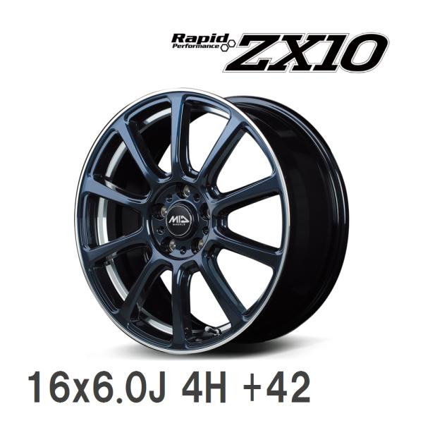 マルカサービス 【MID】 Rapid Performance ZX10 16x6.0J +42 100 4H