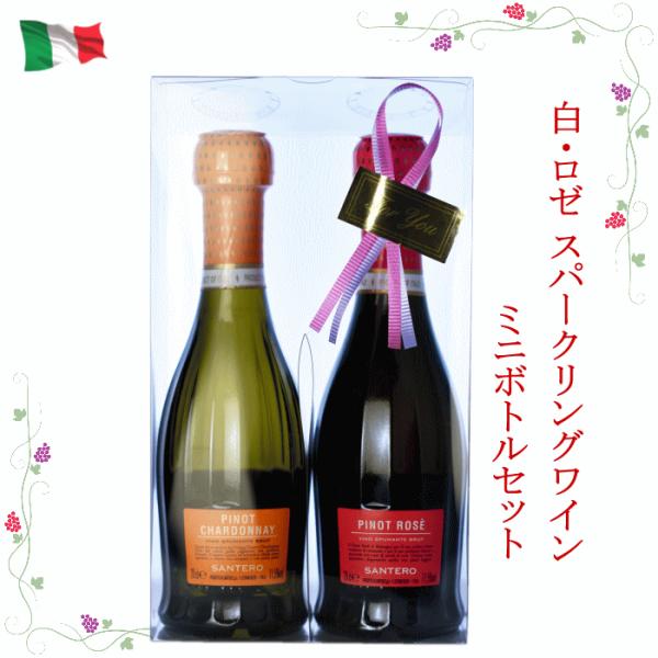 vinoaquavitae_pinotmn2st