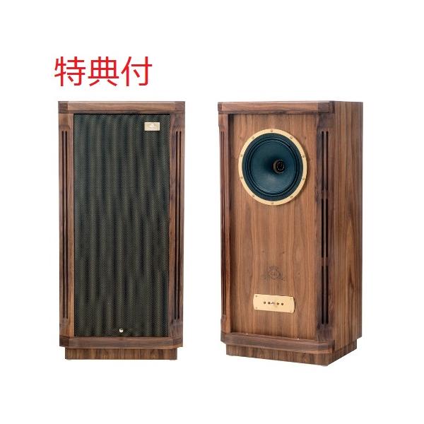 TANNOY タンノイ CAERNARVON スピーカーペア TANNOY (タンノイ) ペア