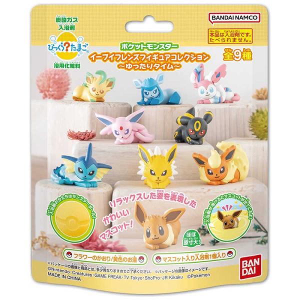 バンプレスト やわらかポケモン ピッピ【9個】セット バンプレスト