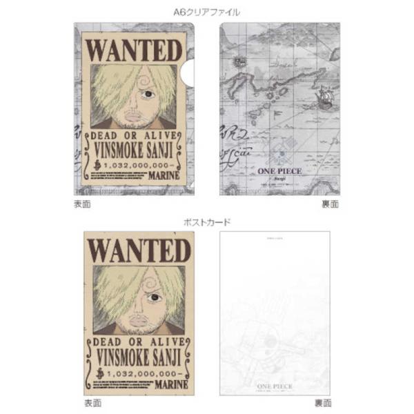 WANDS 会報 2〜5 クリアファイル ポスト カード ポスカ フライヤー