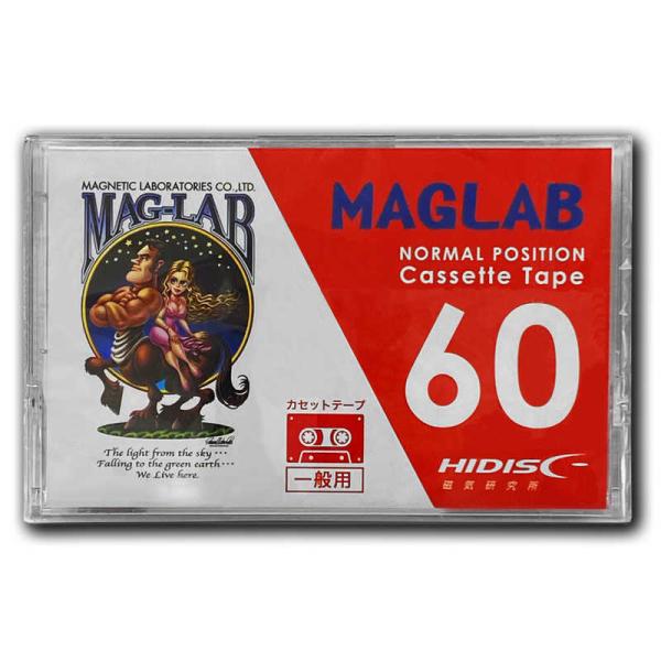 ビクター コニカ カセットテープ ノーマルポジション 未使用 35本