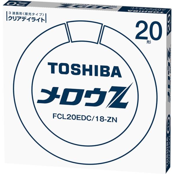 TOSHIBA（東芝） 環形蛍光灯 メロウZ 20形 FCL20EDC/18-ZN 昼光色 受
