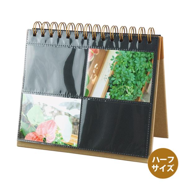 フォトアルバム ハーフサイズ写真80枚収納 飾れるリングフォトアルバム