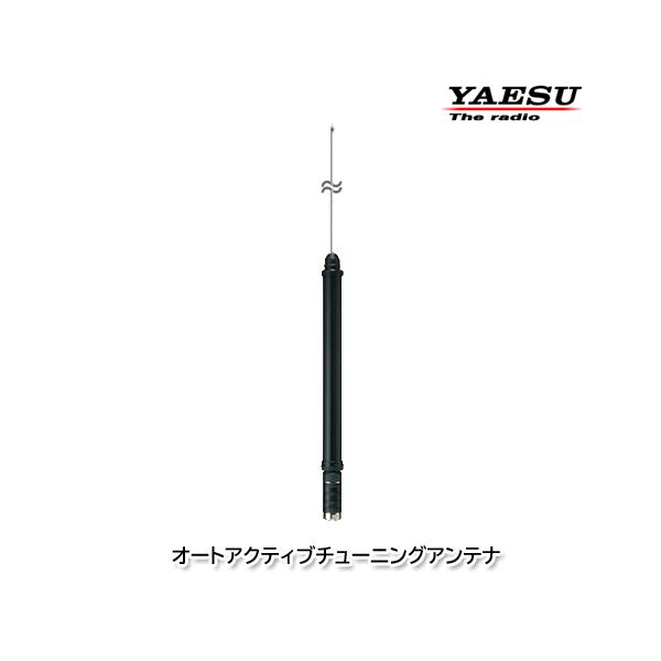 Yaesu ATAS-120A アクティブチューニング アンテナ 動作確認済 Yaesu