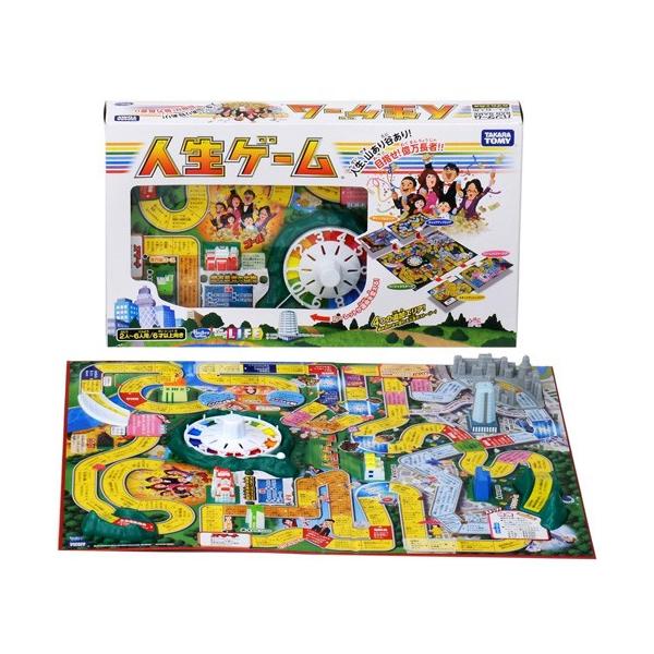 初代 人生ゲーム タカラ Blue Road Ver アート・リンクレター 初代