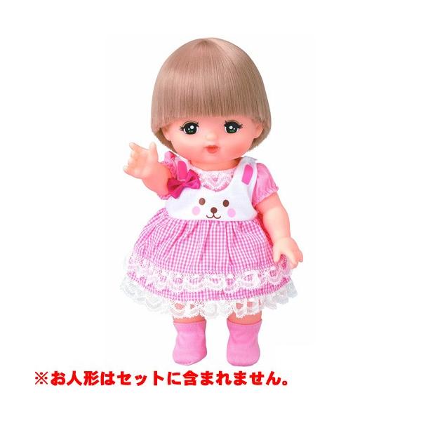 文化人形 ミニ文化人形 ゆずちゃん 着せ替え 着物人形 うさぎうー