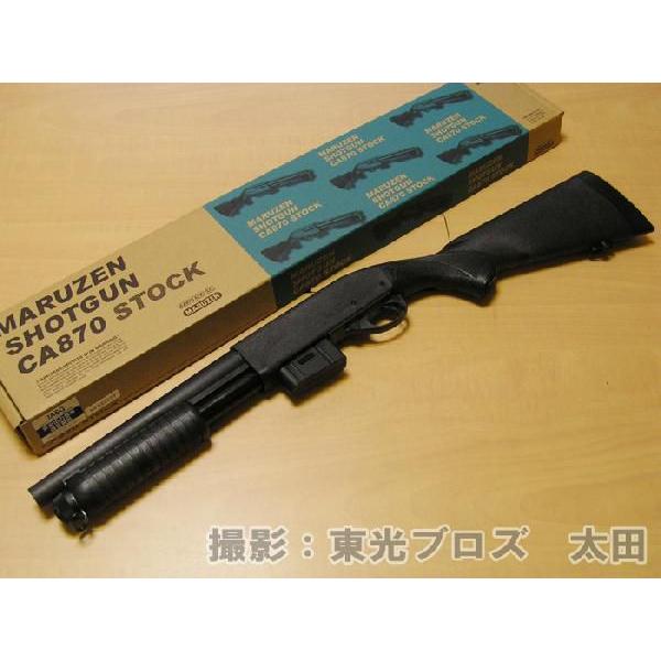 送料無料 マルゼン エアーコッキングショットガン CA870 ストック
