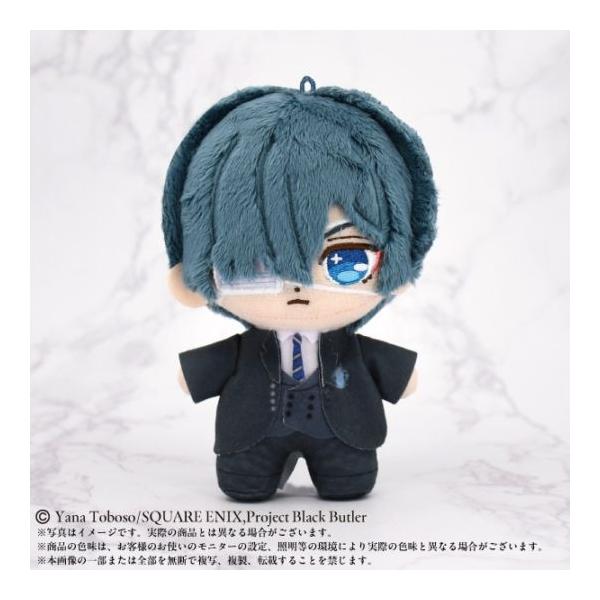 yousay-do-y_4582698668213