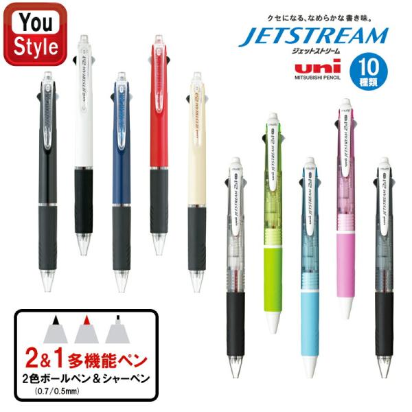 youstyle-pen_mit-msxe3-500-05