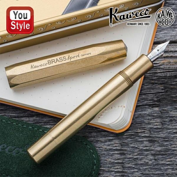 BRASS SPORT カヴェコ KAWECO 万年筆 ブラススポーツ ブラス Sport M