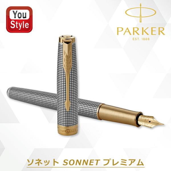 youstyle-pen_pk1931489