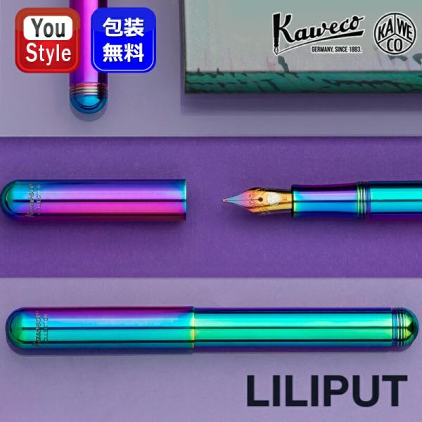 youstyle-pen_you-kw1100039