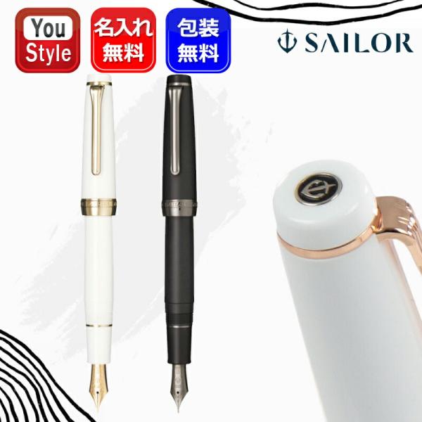 youstyle-pen_you-sl-11-30