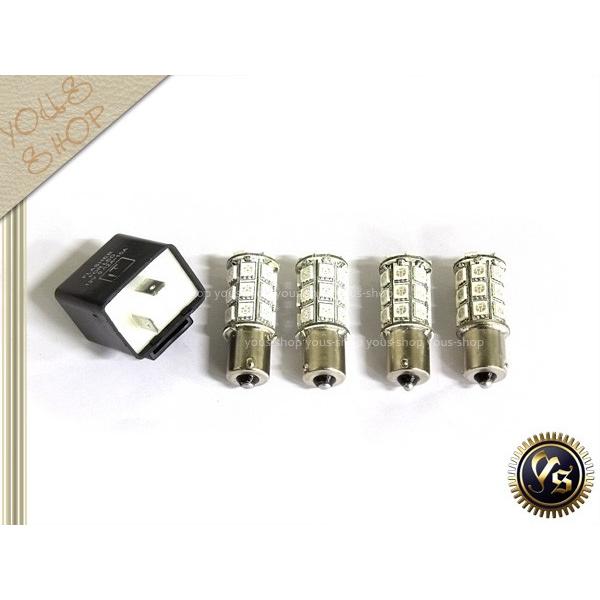 SR400 純正ウィンカー 4つセット リレー付き SR400 純正ウィンカー 4つ