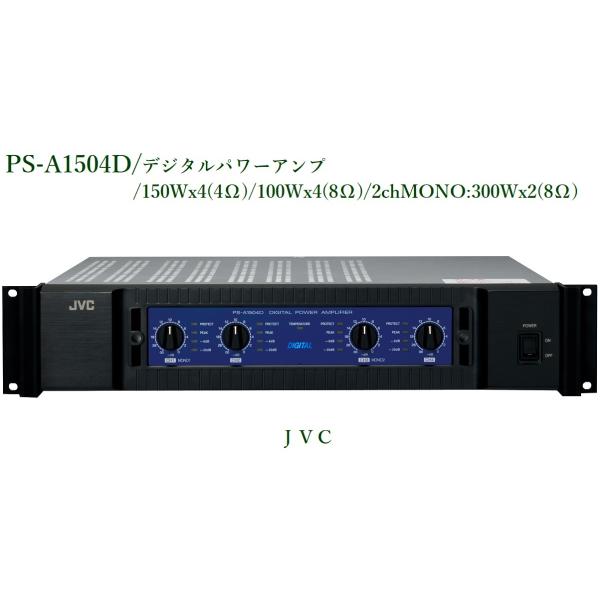 yokoproshop_ps-a1504d