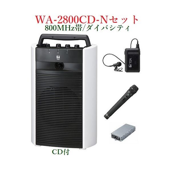 wtu-1820」の人気商品一覧 | 安い商品を通販サイトから探す - 価格.com