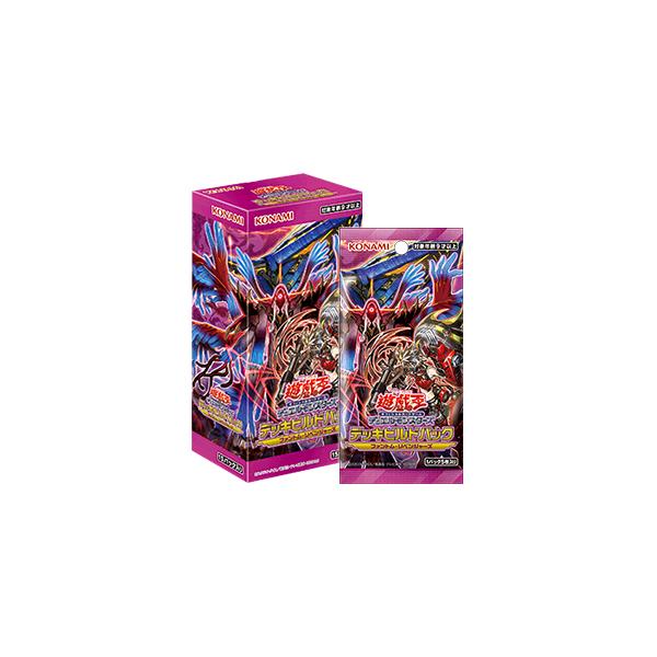 コナミデジタルエンタテインメント 10%割引 即納 遊戯王OCG デッキ