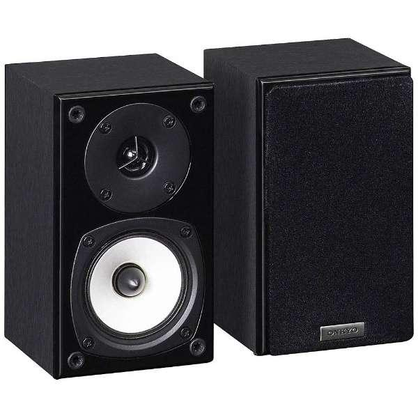 ONKYO（オンキヨー） 【2台セット】 オンキョー 2ウェイ・スピーカー