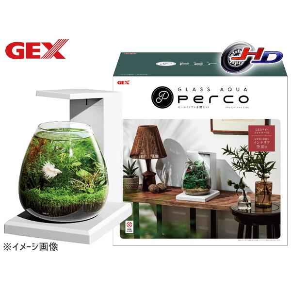 GEX（ジェックス） グラスアクア PERCO T-WH オールインワン水槽ペルコ