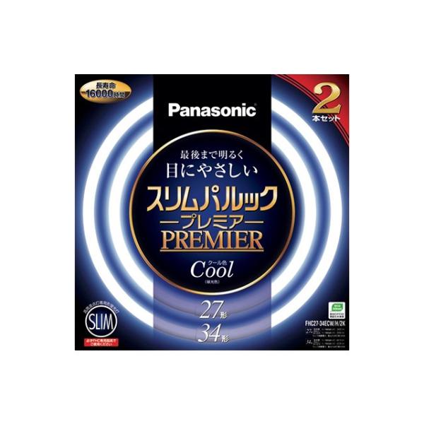 Panasonic（パナソニック） FHC27・34ECW/2F3/2K FHC2734ECW2F32K