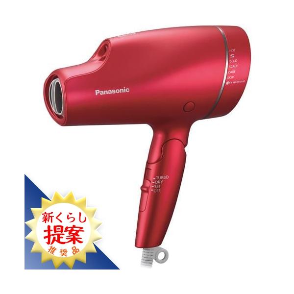 yamada-denki_459387011