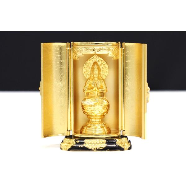 yamako-showten_tn24ei4072