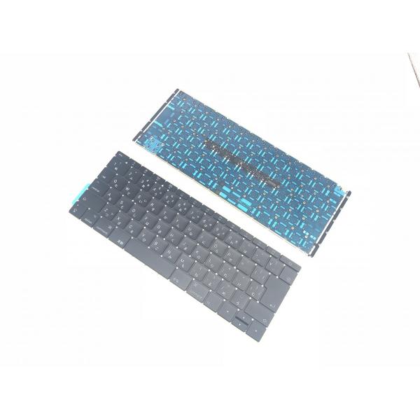 新品 MacBook 12インチ Retina A1534 2016-2017年 日本語キーボード