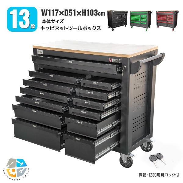 ys-autogauge_wjst-0703