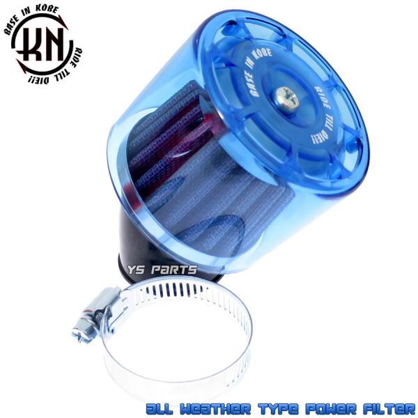 ys-parts-jp_kn-pf01-bl-35mm-6