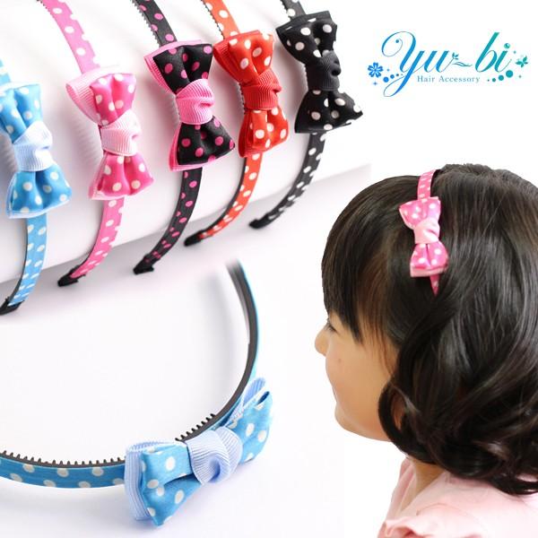 キッズカチューシャ/可愛い水玉 バイカラ―リボン ki39☆水色